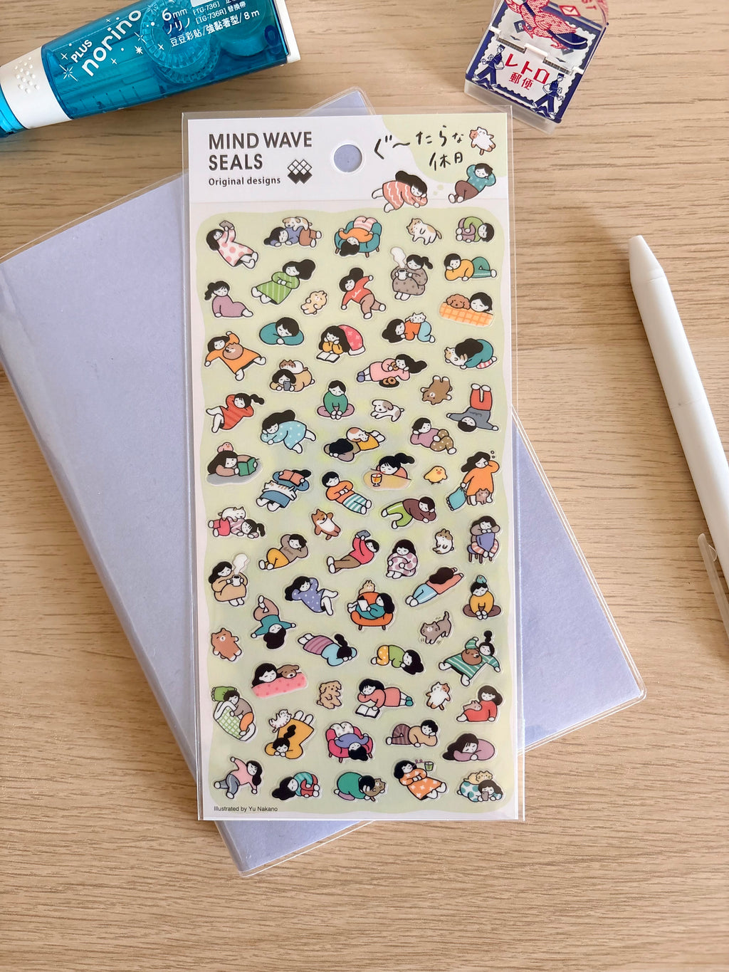 Lazy Holiday Sticker Sheet - Mind Wave