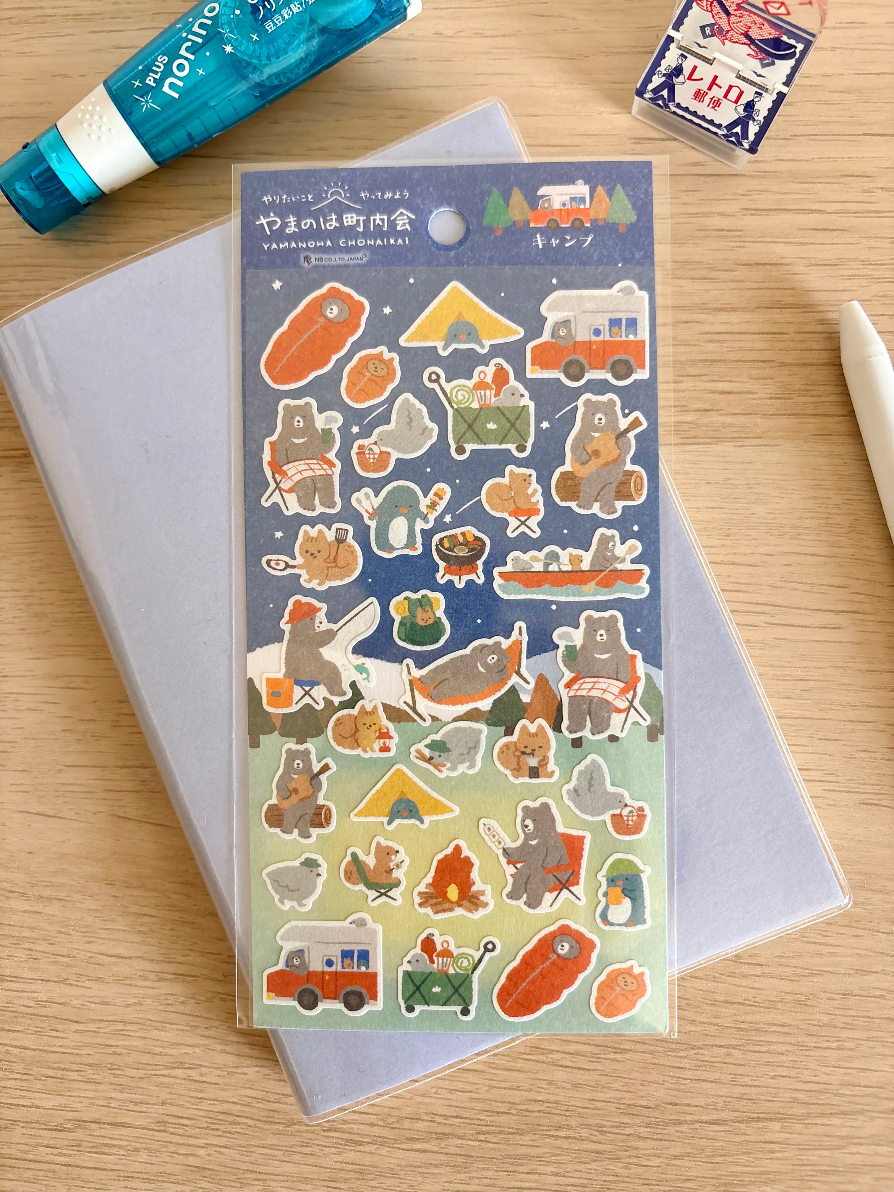 Animal Camping Sticker Sheet - NB CO., Ltd