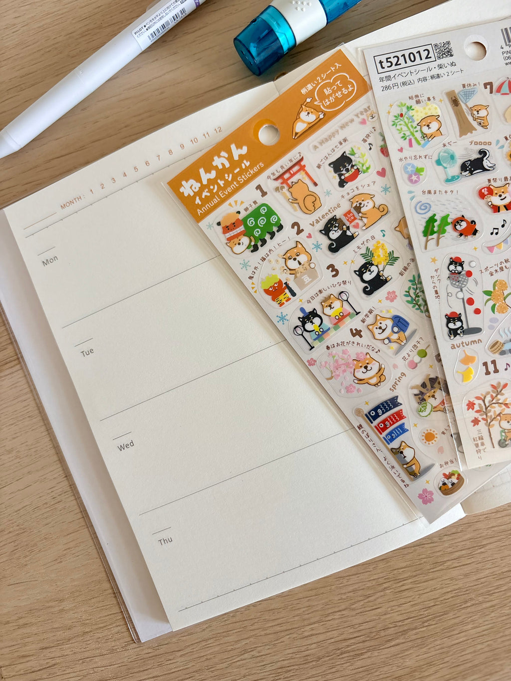 Annual Event Sticker Sheet - Pine Book