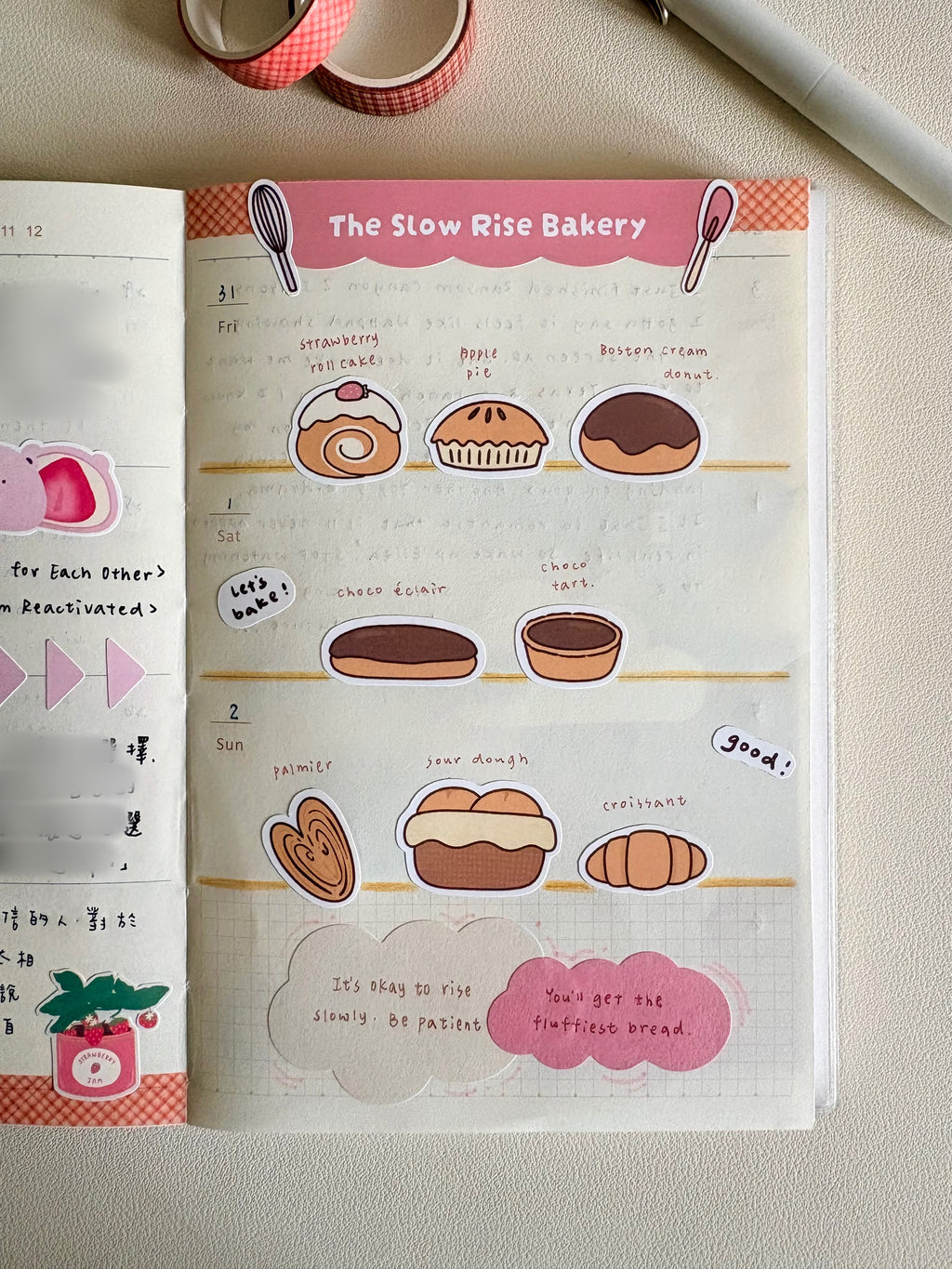 Slow Rise Bakery Sticker Sheet - Off Hours Ink