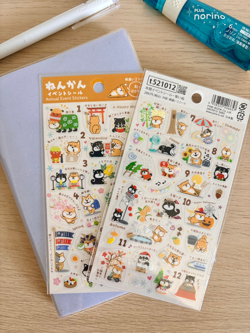 Annual Event Sticker Sheet - Pine Book