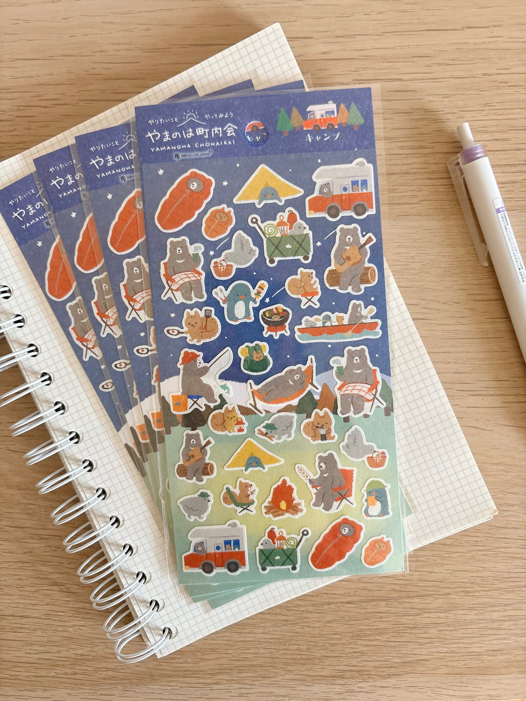 Animal Camping Sticker Sheet - NB CO., Ltd