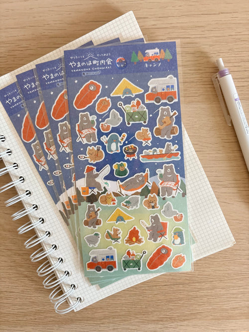Animal Camping Sticker Sheet - NB CO., Ltd
