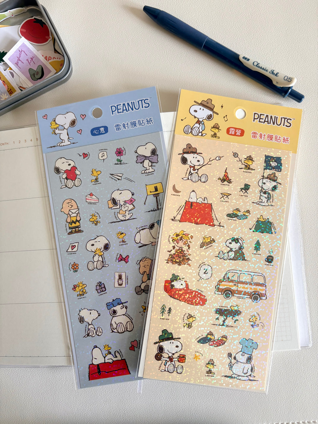 Snoopy Affection Holographic Sticker Sheet - Peanuts