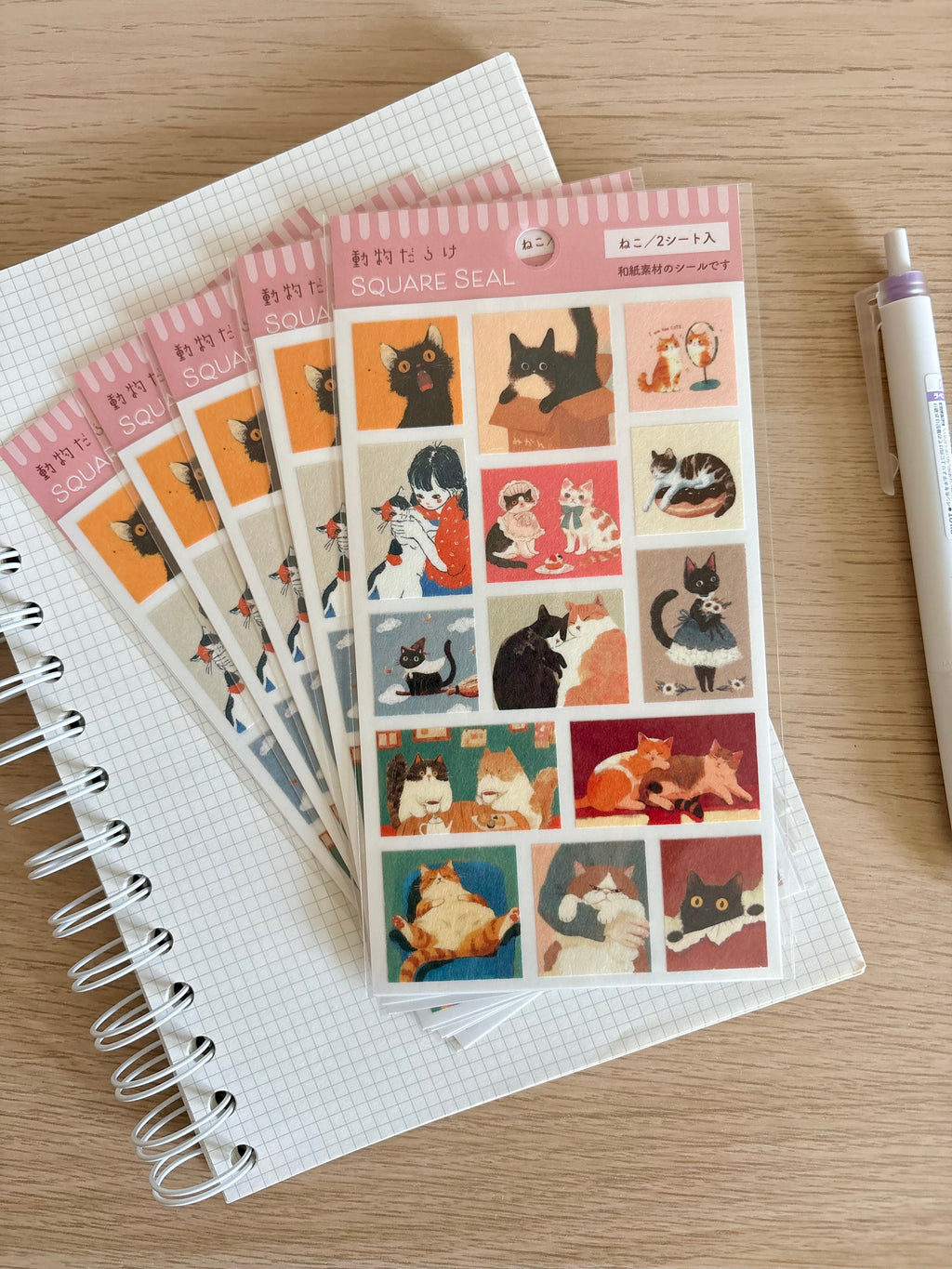 Cat Square Sticker Sheet - Pine Book