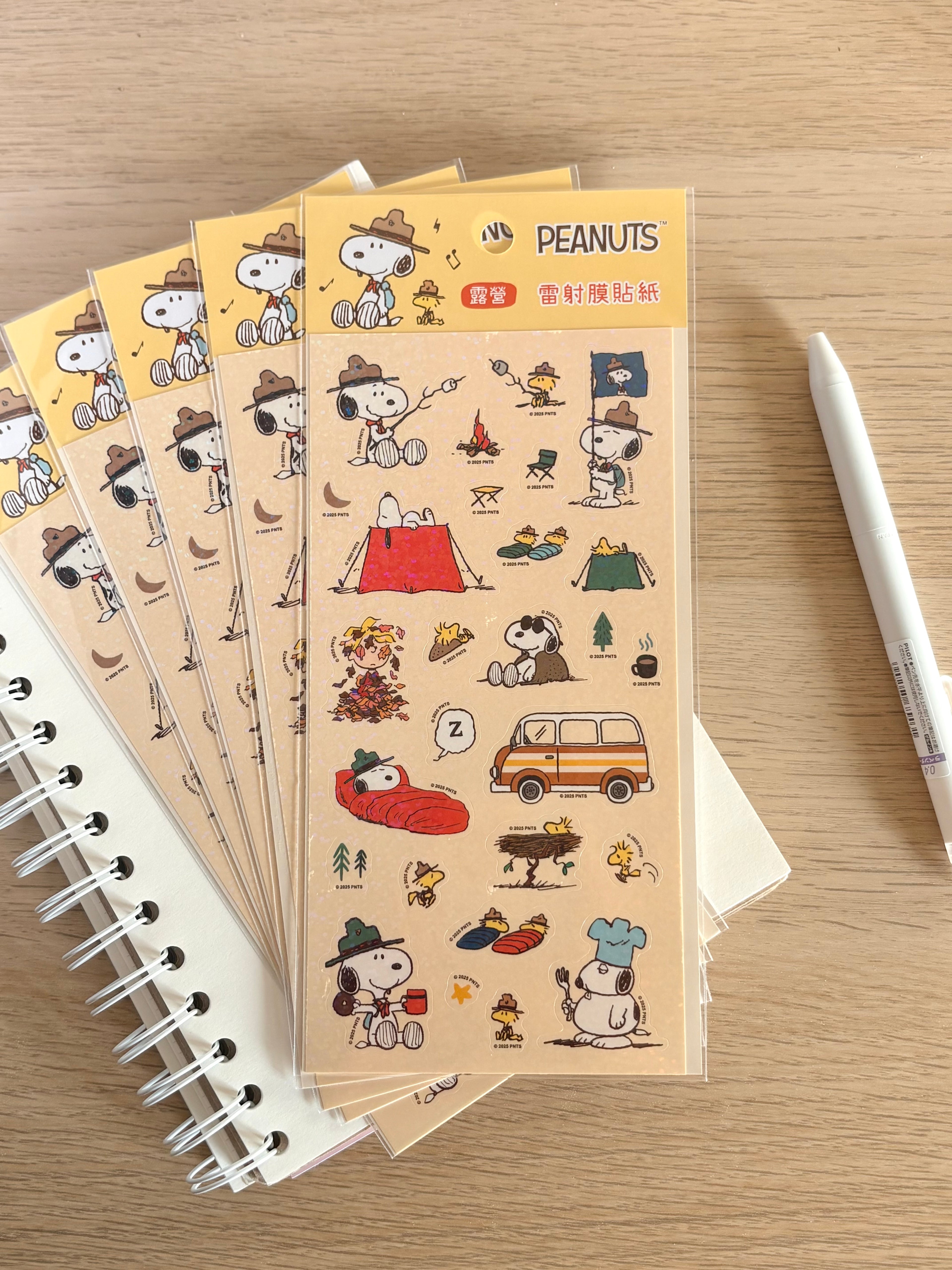 Snoopy Camping Holographic Sticker Sheet — Peanuts